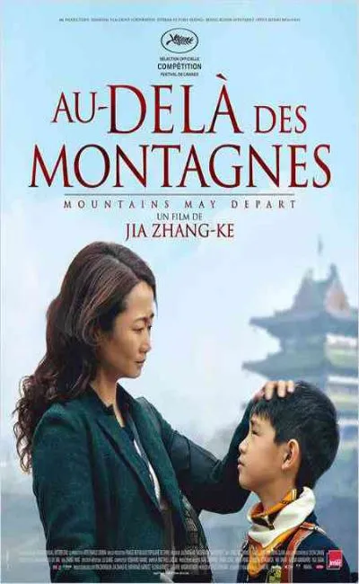 Au-delà des montagnes (2015)