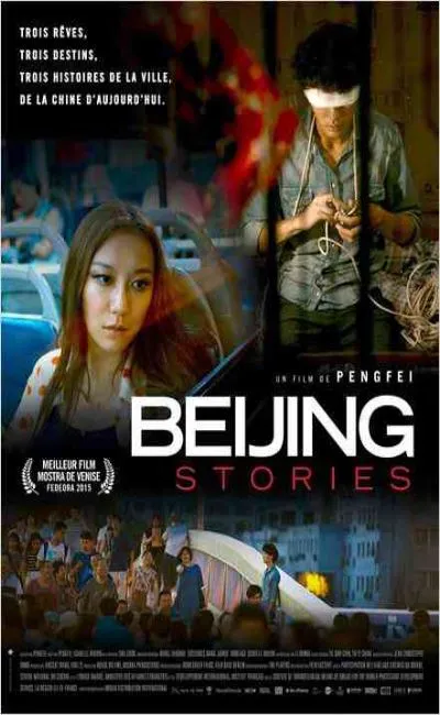 Beijing stories