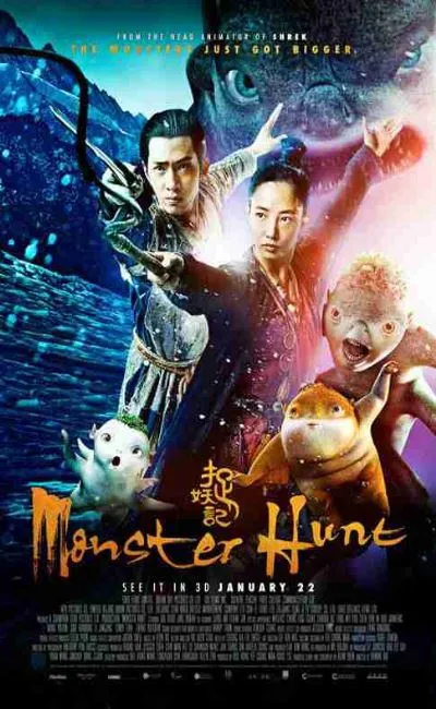 Monster Hunt (2017)