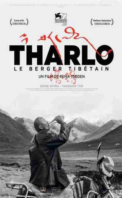 Tharlo le berger tibétain