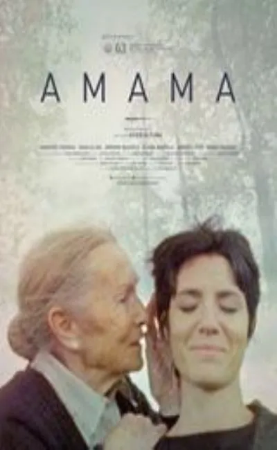 Amama (2016)