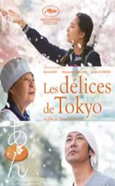 Les délices de Tokyo