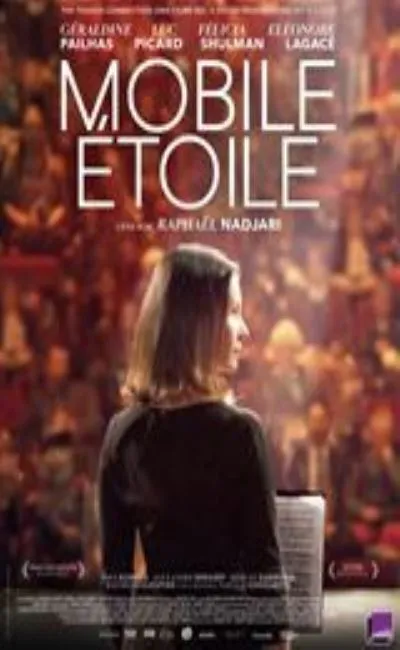 Mobile étoile (2016)