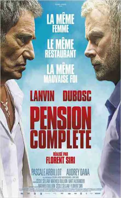 Pension complète (2015)