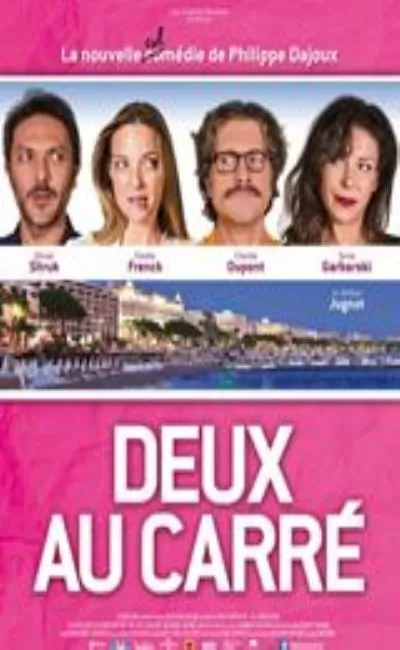 Deux au carré (2016)