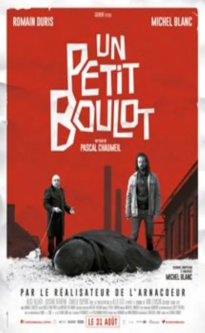 Un petit boulot (2016)