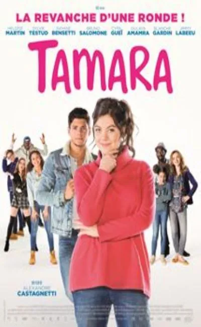 Tamara (2016)