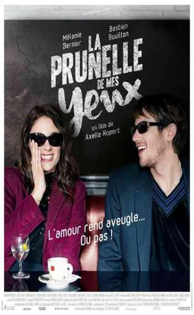 La prunelle de mes yeux (2016)