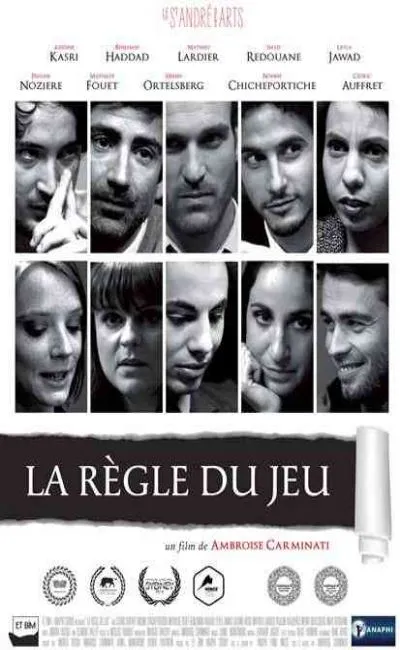 La règle du jeu (2017)