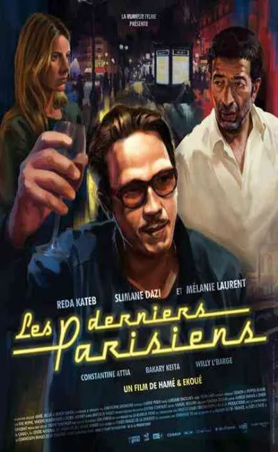 Les derniers parisiens (2017)