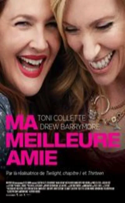 Ma meilleure amie (2016)