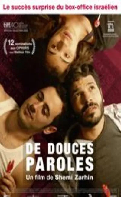 De douces paroles (2016)