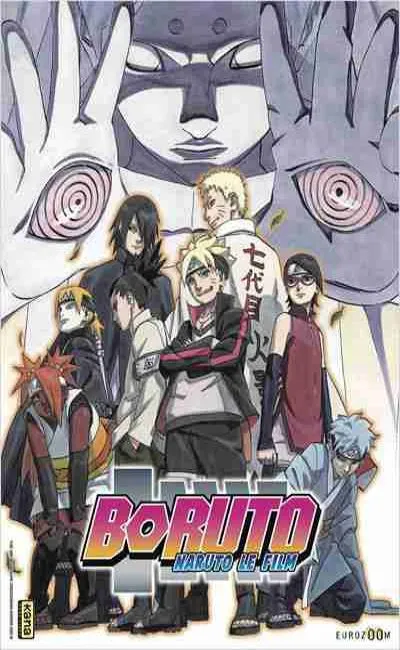 Boruto : Naruto le film (2015)