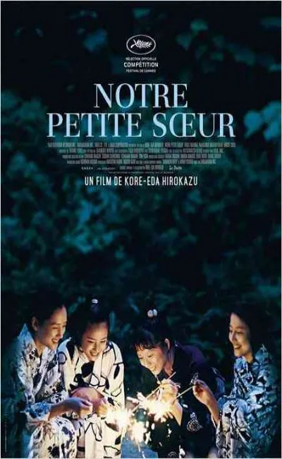 Notre petite soeur (2015)