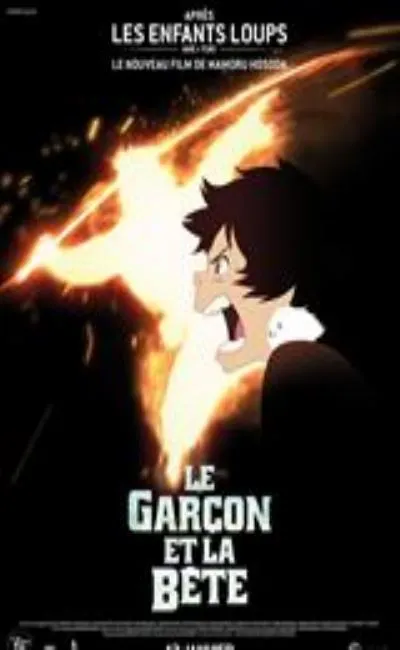 Le garçon et la bête (2016)