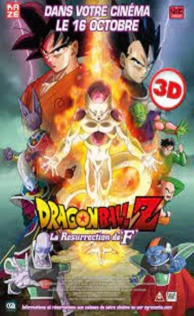 Dragon Ball Z : La Résurrection de F (2015)