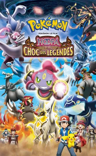 Pokémon : Hoopa et le Choc des légendes (2016)
