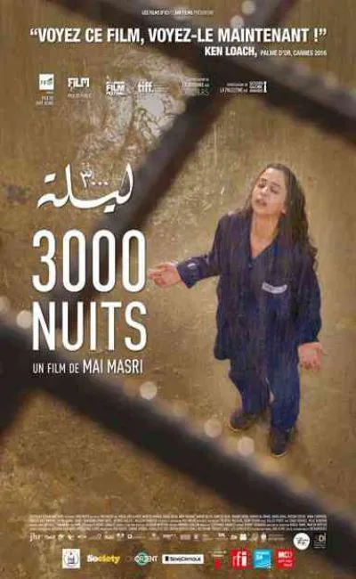 3000 nuits (2017)