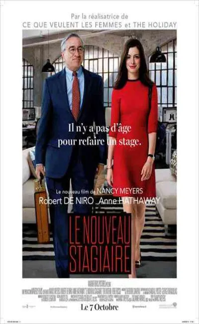 Le nouveau stagiaire (2015)