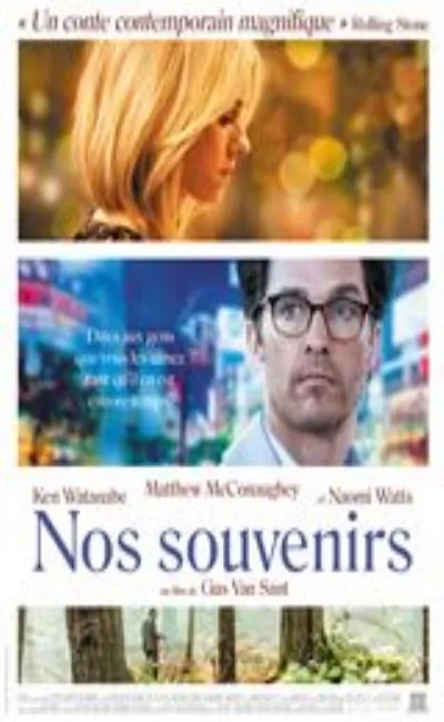 Nos souvenirs (2016)