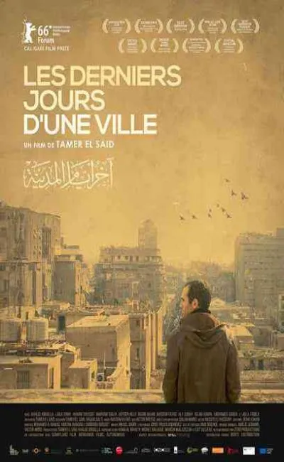 Les derniers jours d'une ville (2017)