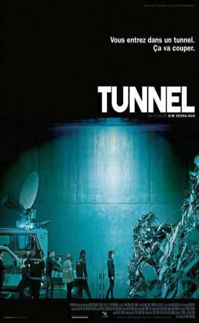 Tunnel (2017)