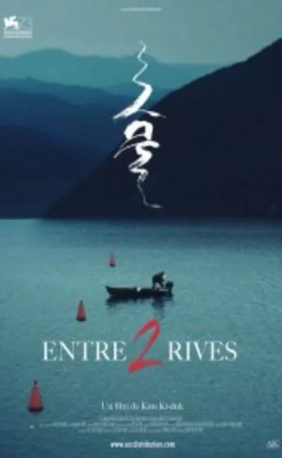 Entre deux rives