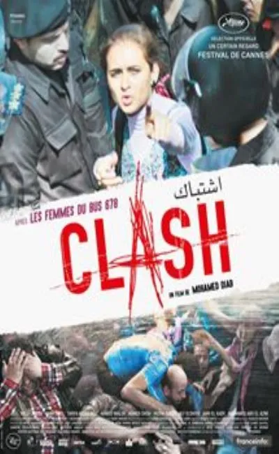 Clash