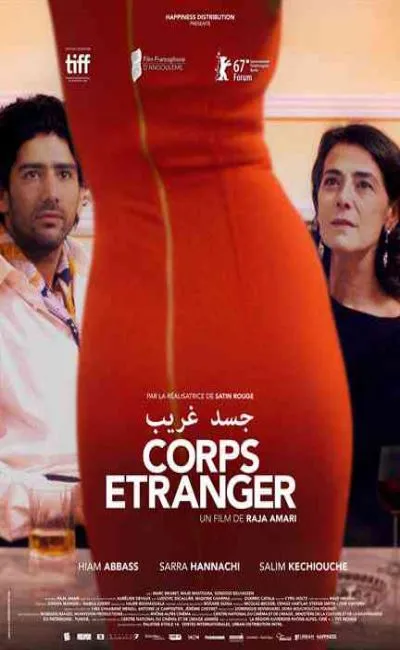 Corps étranger