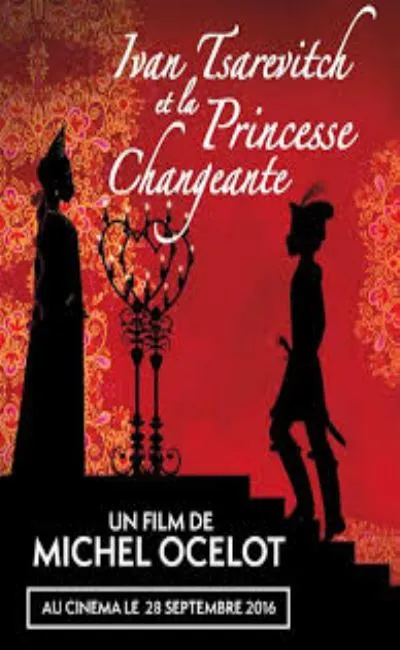 Ivan Tsarevitch et la princesse changeante (2016)