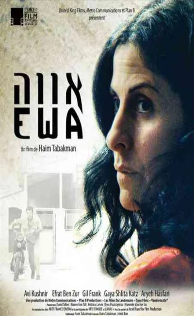 Ewa (2017)