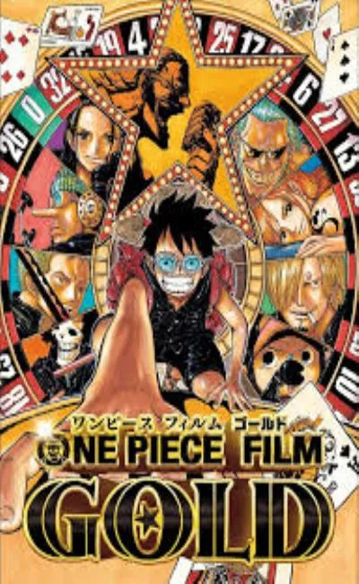 One Piece : Gold (2016)