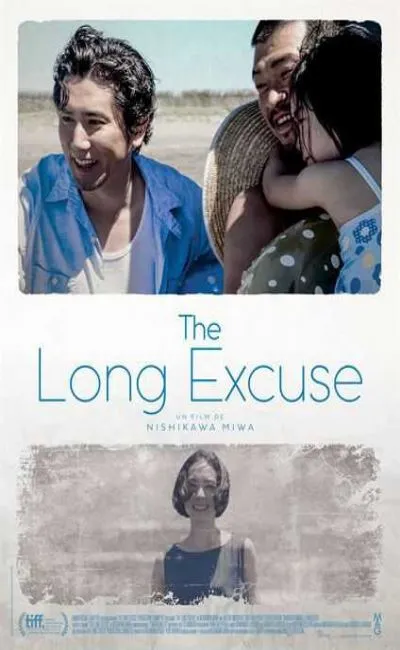 The long excuse (2017)