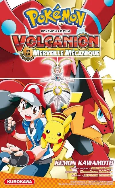 Pokémon : Volcanion et la Merveille mécanique (2016)