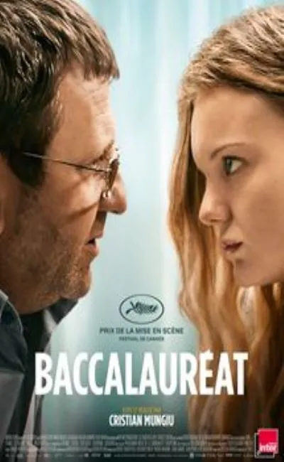 Baccalauréat (2016)