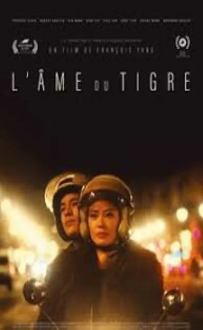 L'âme du tigre (2018)