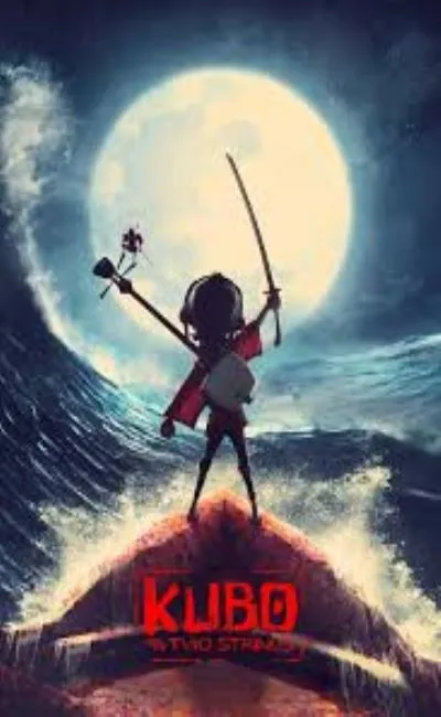 Kubo et l'armure magique (2016)