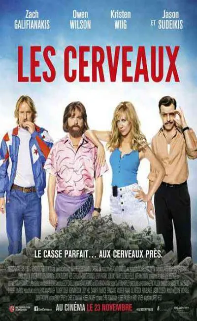 Les cerveaux (2016)