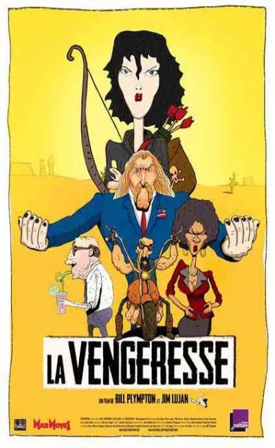 La vengeresse (2017)