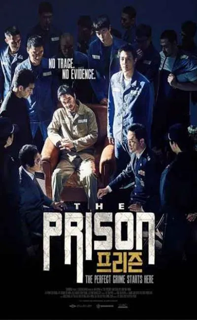 The prison (2017)