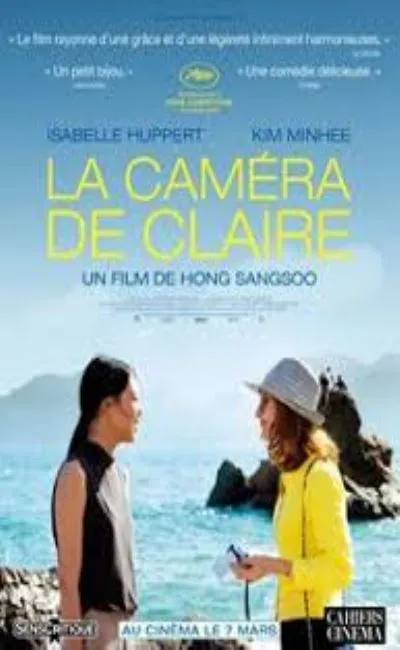 La caméra de Claire (2018)