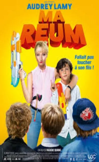 Ma reum (2018)