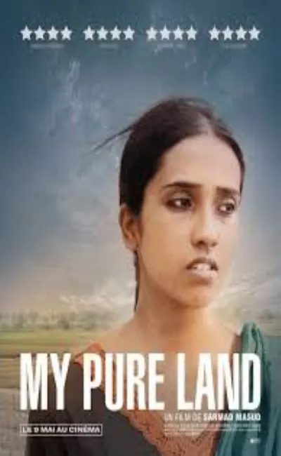 My Pure Land (2018)