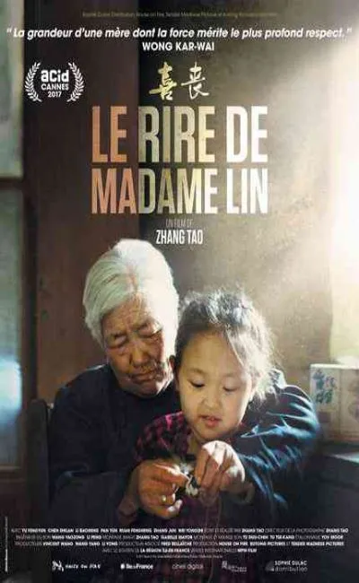 Le rire de madame Lin (2017)