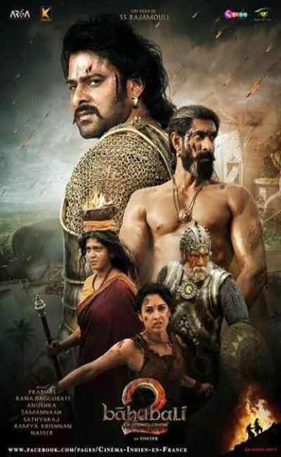 La Légende de Baahubali : 2ème Partie : la conclusion (2017)