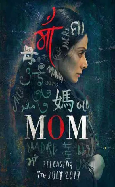 Mom (2017)