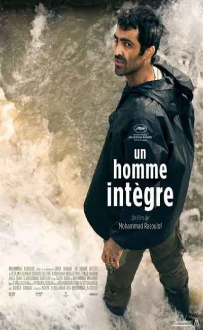 Un homme intègre (2017)