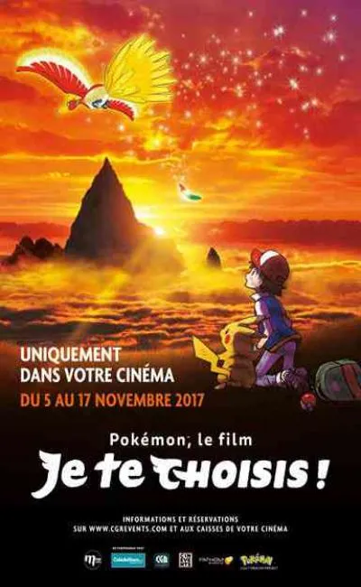 Pokémon, le film : Je te choisis (2017)