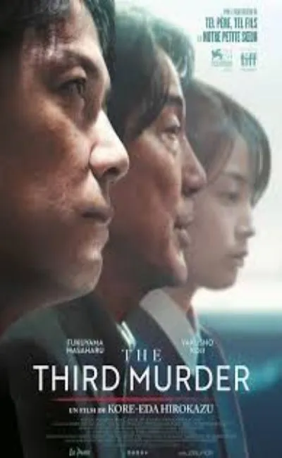 The Third Murder (2018)