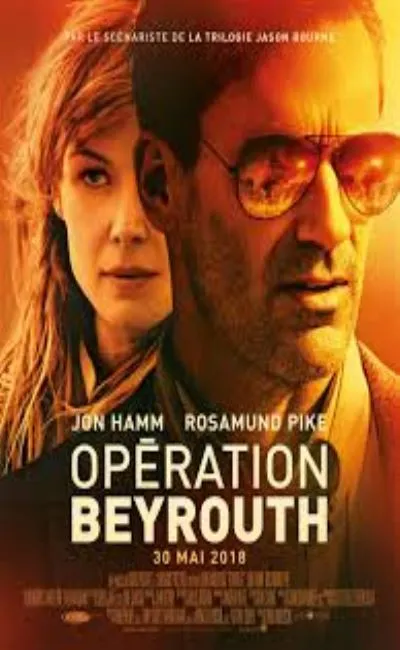 Opération Beyrouth (2018)
